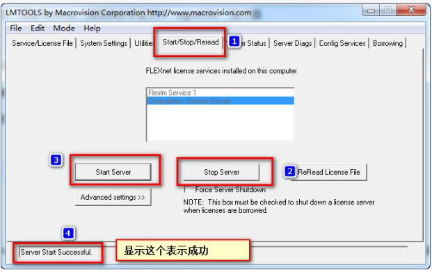 ug许可证服务器的8000端口是什么？